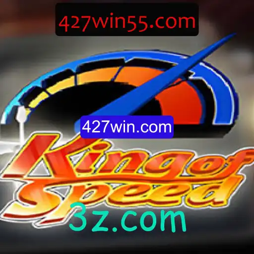 KingofSpeed: Uma Nova Era de Corridas Digitais
